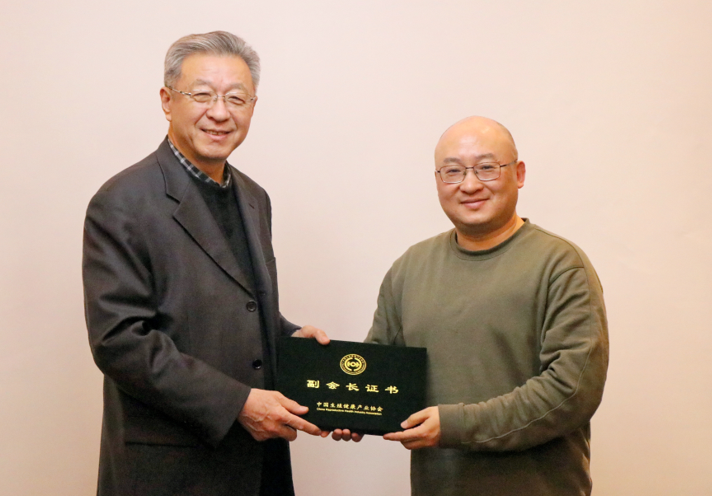 2月17日生殖健康協(xié)會(huì)